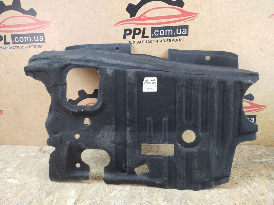 Opel Insignia B 2017- Regal шумоизоляция моторного отсека 39078699