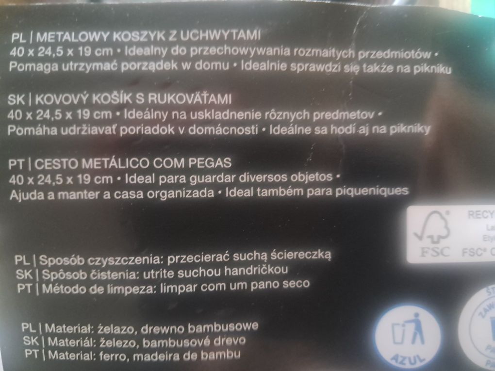 Kosz smukee  metalowy