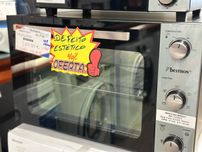 Forno Bestron AOV45