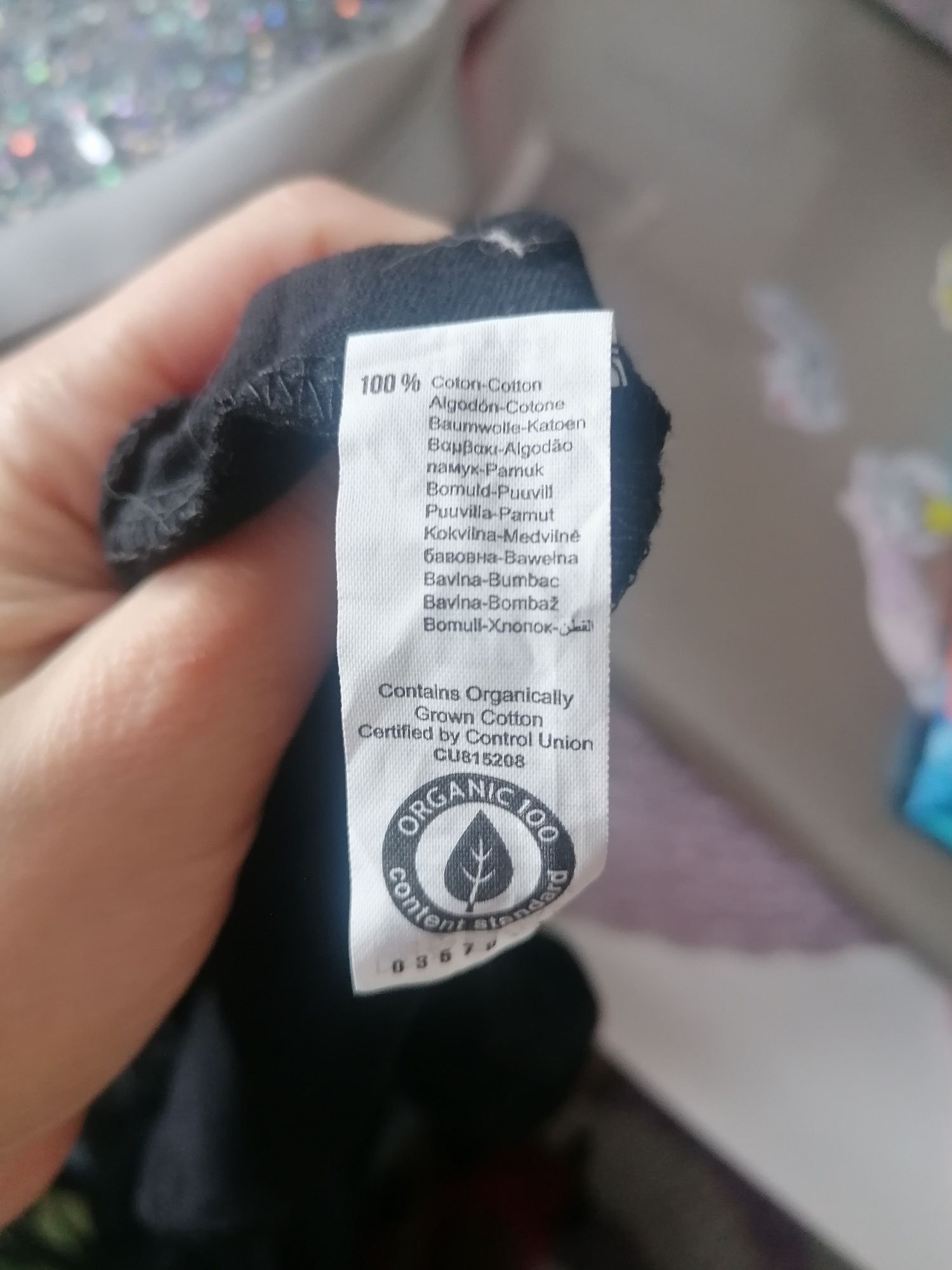 Sanah koszulka T-shirt haftowana piwonia No Sory Królowa Dram