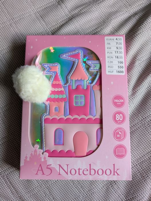 Zeszyt A5 notebook z futerkiem i motywem zamku