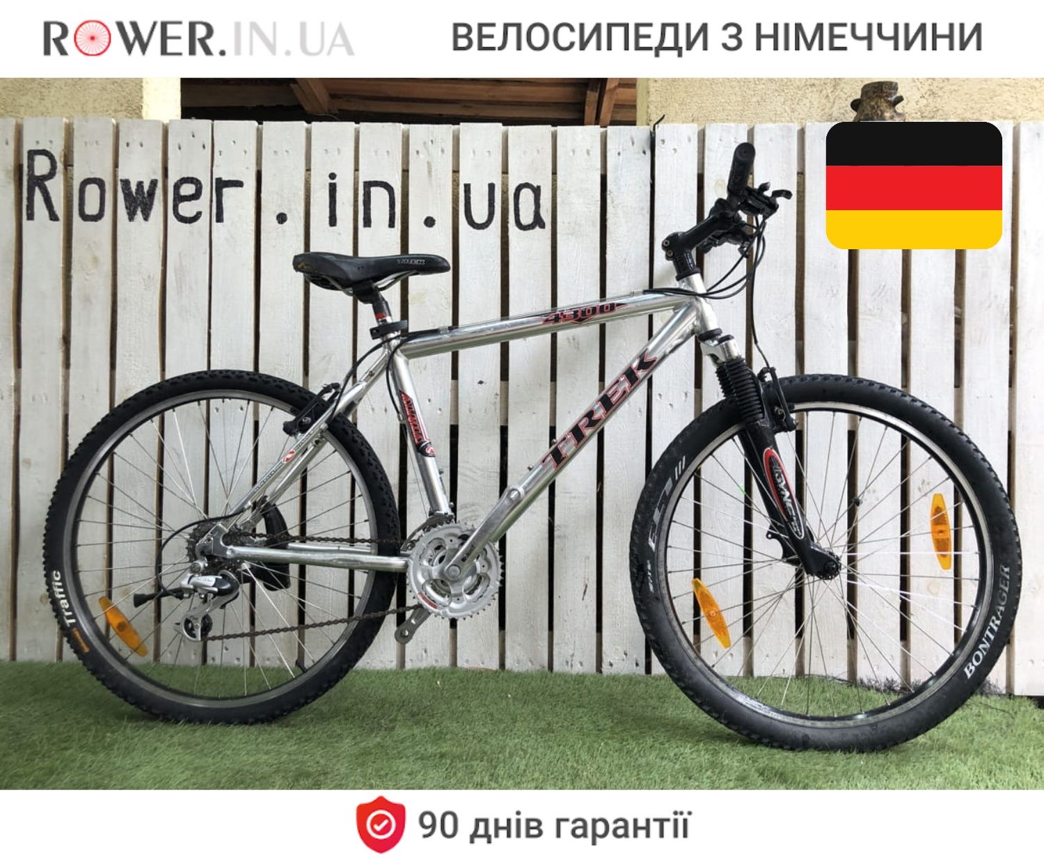 Алюмінієвий гірський велосипед бу з Європи Trek 4300 26 M44