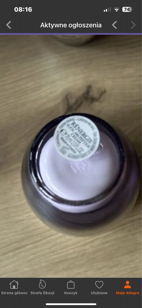 Pudelko po kremie Lancome wymienialny wklad