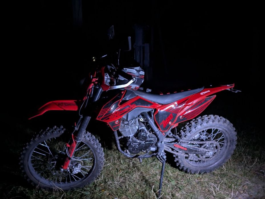 Продам EXDRIVE balino 250