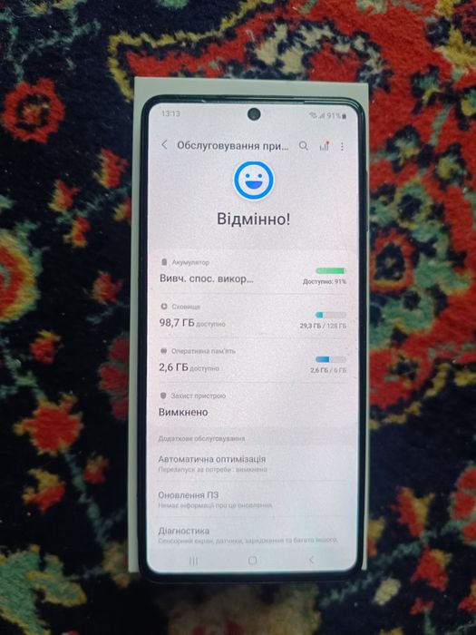 Продам смартфон Samsung Galaxy M52 5G