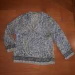 Blusa azul  e beje M
