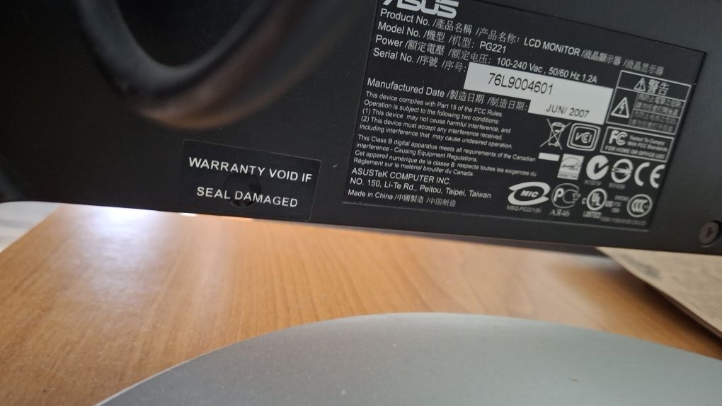 Монітор ASUS  бувшого вжитку