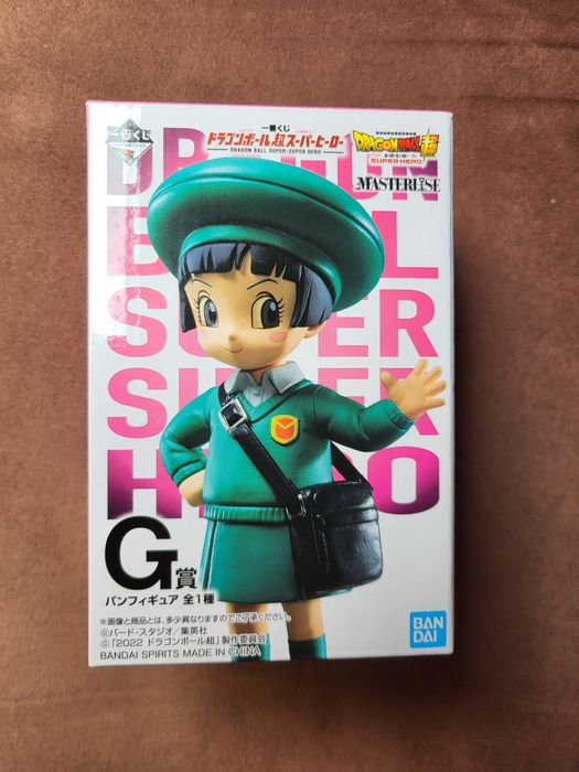 Figurka Dragon Ball Pan Masterlise