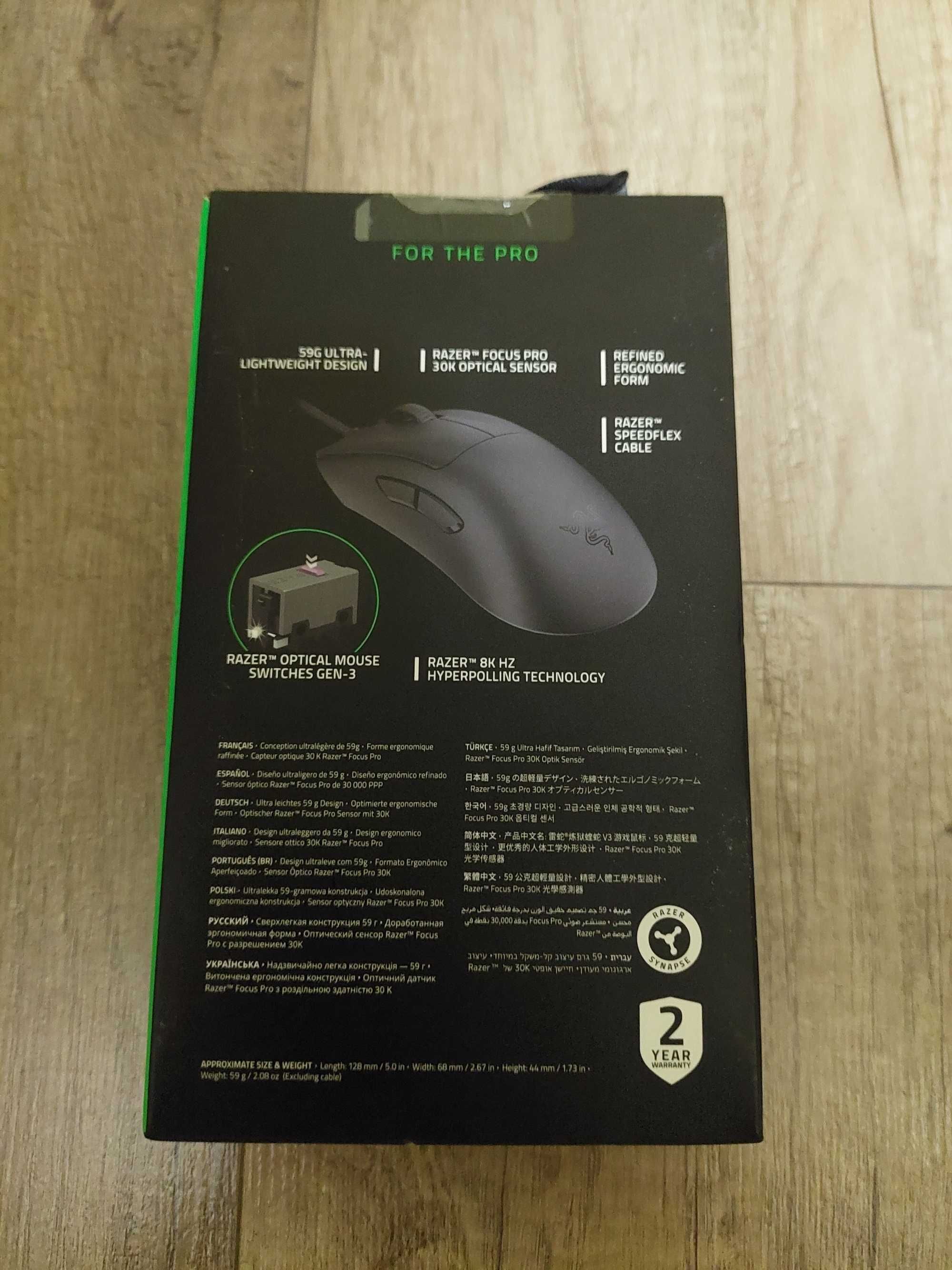 Mysz Razer Deathadder v3