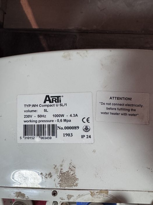 Бойлер Arti 5л 1000W