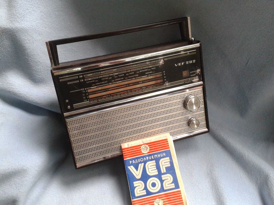 Радиоприёмник ВЭФ 202