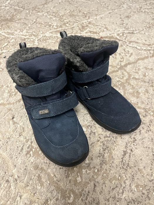 Buty kozaki  dla chłopca Bartek r 30