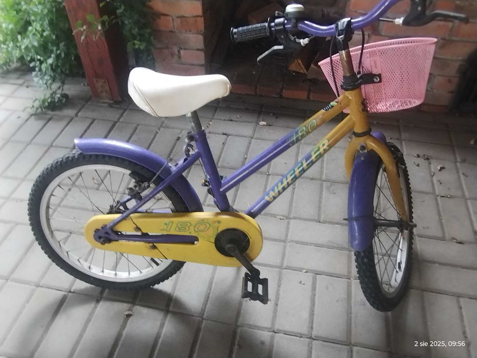 Rower dziecięce stan bardzo dobry