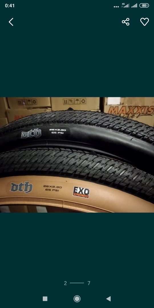 Покрышка Maxxis DTH 26 / 24 / 20 Велосипед Skinwall Tanwall Коричневая