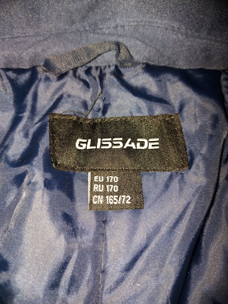 Горнолижні зимові штани GLISSADE