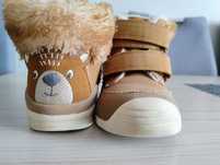 Buty zimowe dla chłopca Smyk