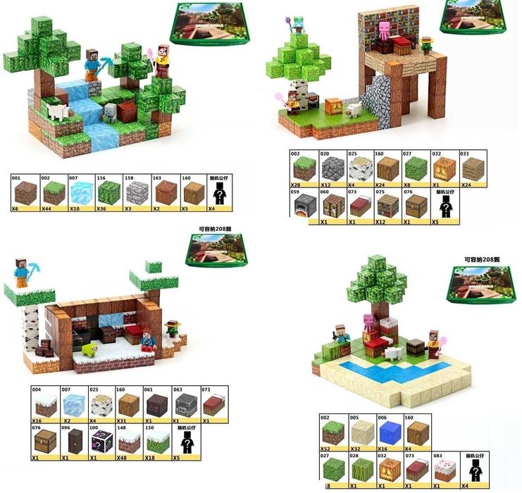 Конструктор магнітний Minecraft 56 дет.