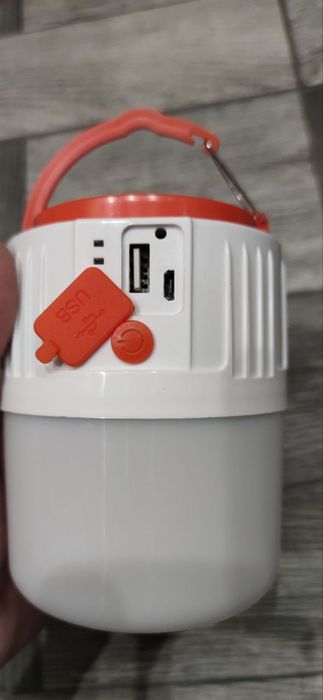 Ліхтарик - лампа