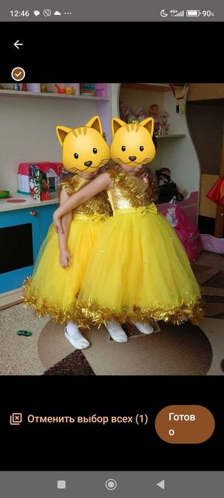 Желтое нарядное платье, сукня для девочки 3-6 лет