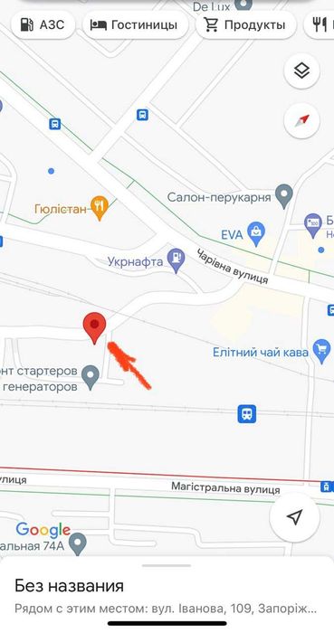 ПРОДАМ ГАРАЖ (Шевченківський район)