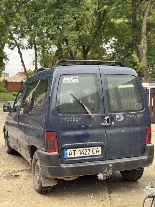 Без гарантії ооооо