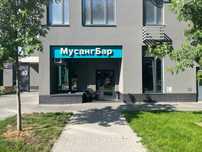ФАСАД. ПРОДАЖ готового бізнесу КАФЕ | ЖК Варшавський Плюс