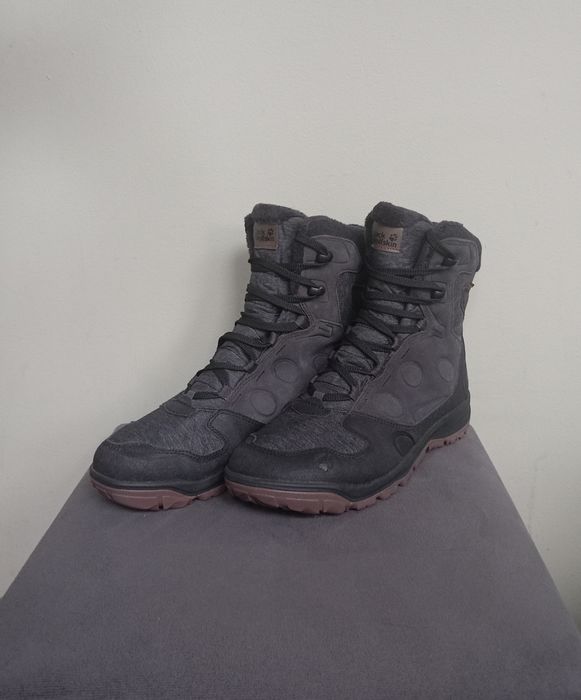 Trekkingi Jack Wolfskin, rozmiar 44.