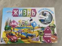 Настільна гра hasbro гра в життя игра в жизнь