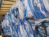 big bags 95/95/195 cm / worek na drewno / Okazyjna Cena !