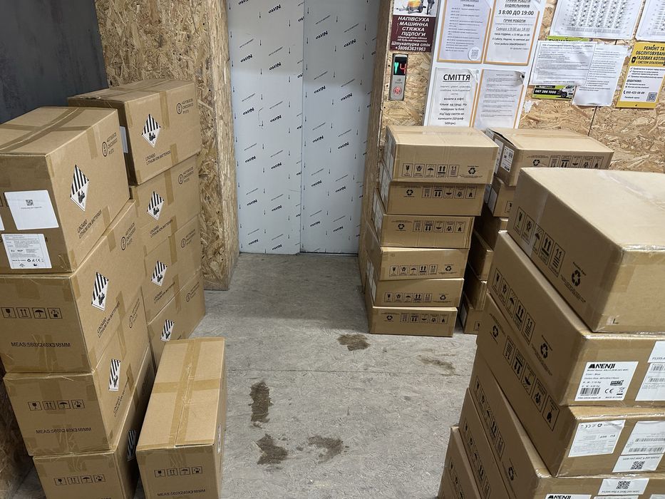 Гібридний інвентор 4.2 квт нова модель, остання прошивка, зеленийтариф