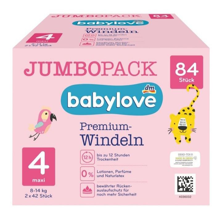 Підгузники Babylove коробки 560грн