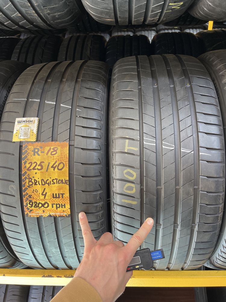 225/40 R18 Bridgestone 4шт кінець 2020 року