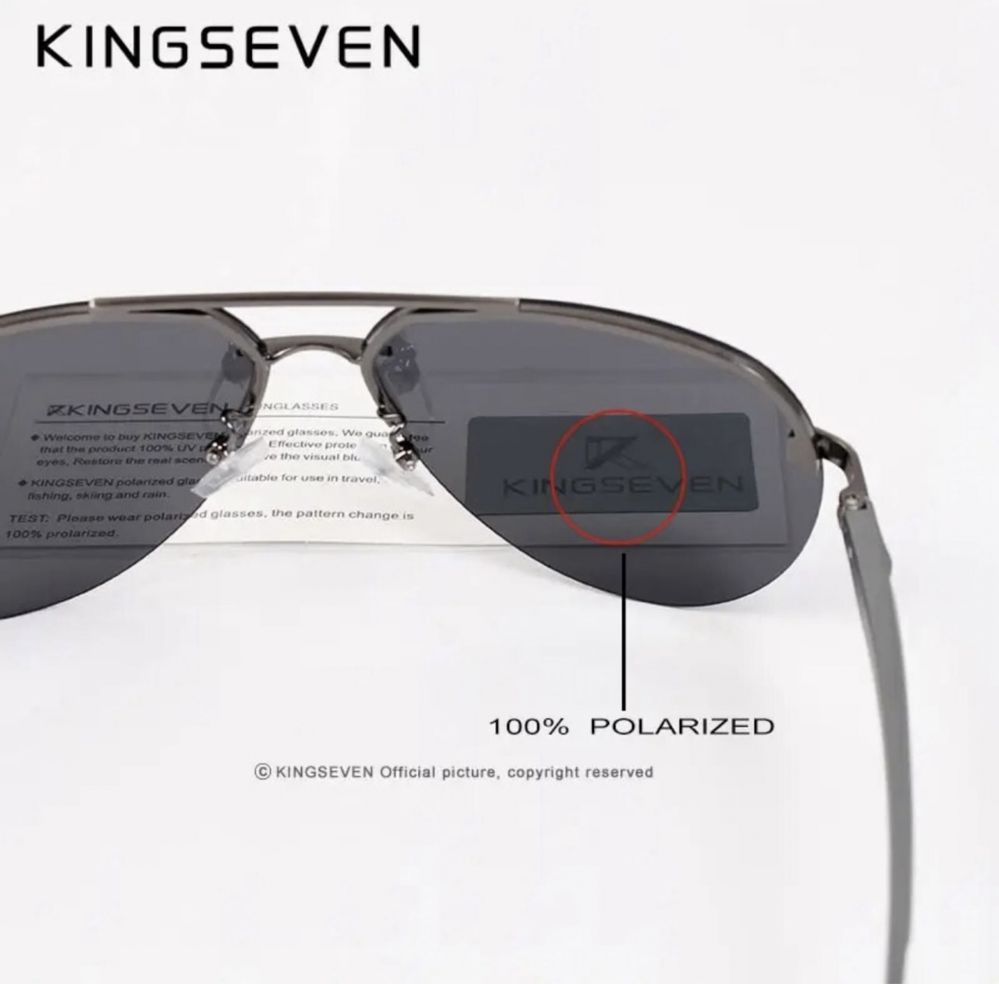 Солнцезащитные очки мужские KINGSEVEN. Корпус аллюминий