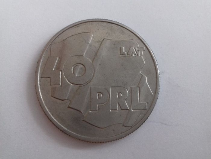 Sprzedam monetę.