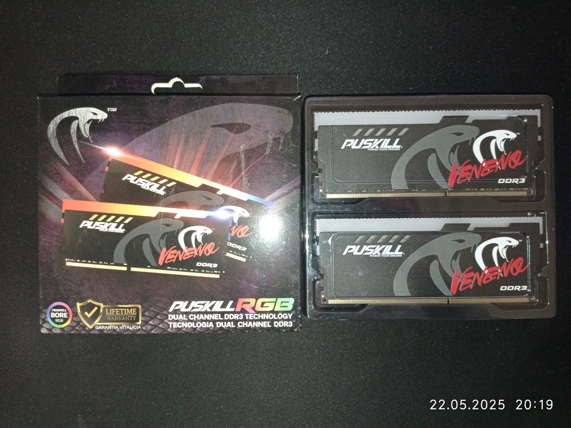 Оперативна пам'ять DDR3 Puskill з радіатором та підсвіткою