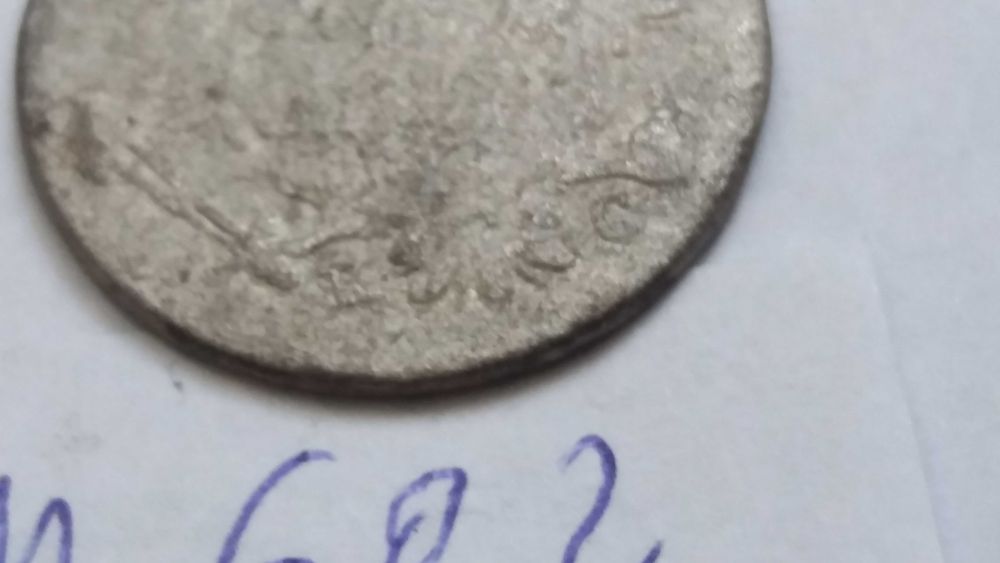 li M602, 10 gr groszy polskie 1830/ 31 KG rzadkie