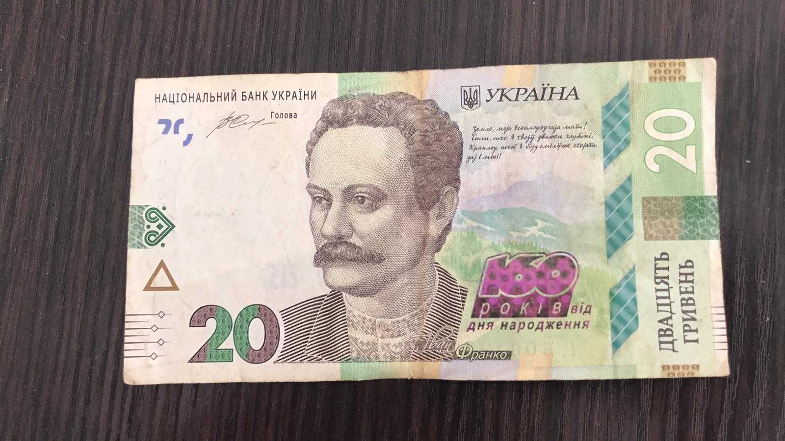 Продам монети 10 гривен