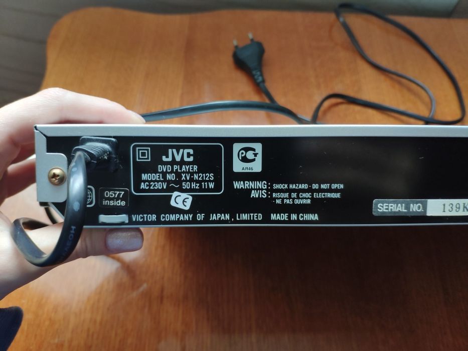 DVD плеєр JVC XV-N212S