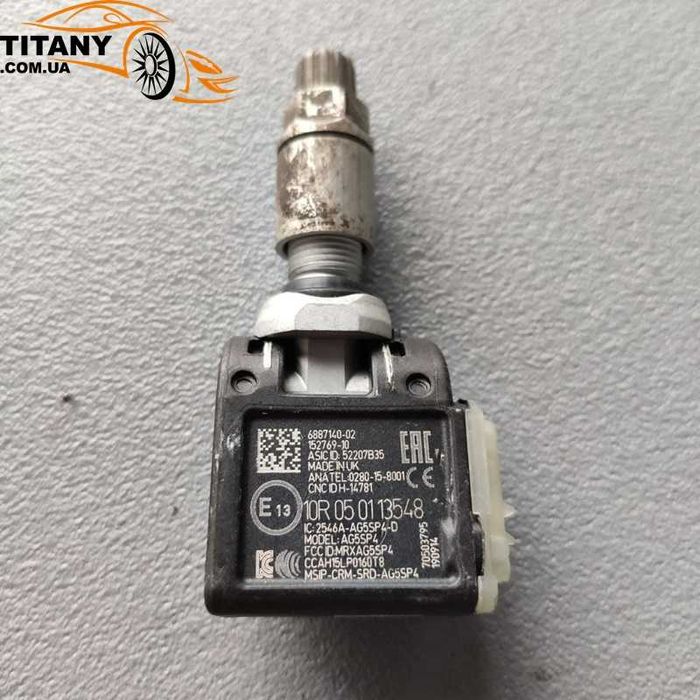 Датчики тиску шин TOYOTA Lexus 10R-03 5437 10R-05 9945 давления шин