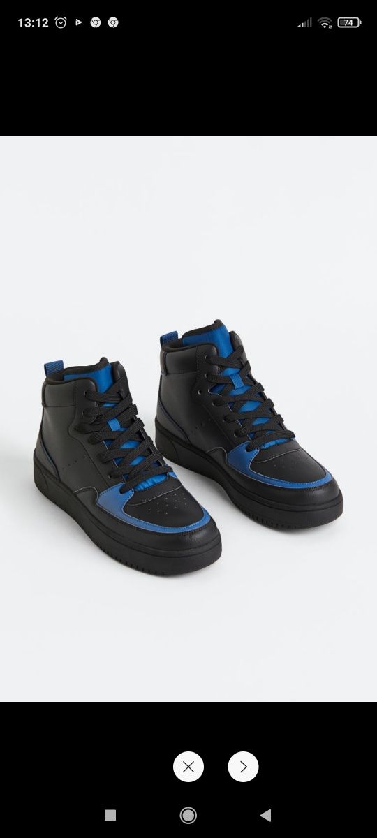 Buty za kostkę jak nowe H&M 39