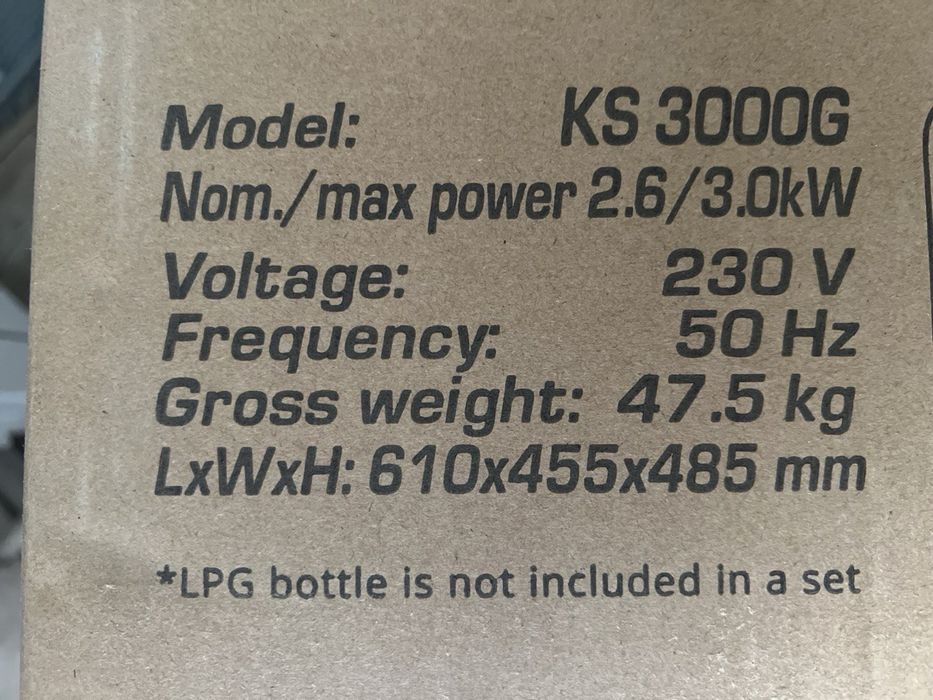 Генератор Könner & Söhnen KS 3000G (LPG/Бензин) — Новий, у коробці!