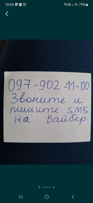 Картина с рамой,80×40см.новая"Осенний пейзаж ",Вечер на реке,
