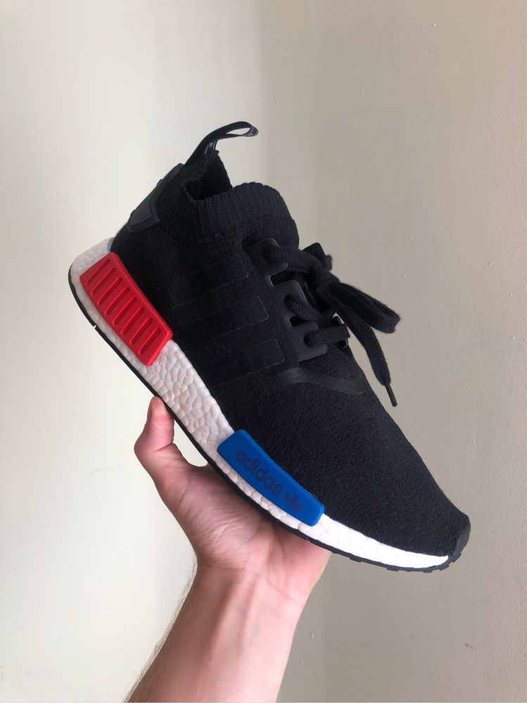 Adidas NMD Primeknit Boost