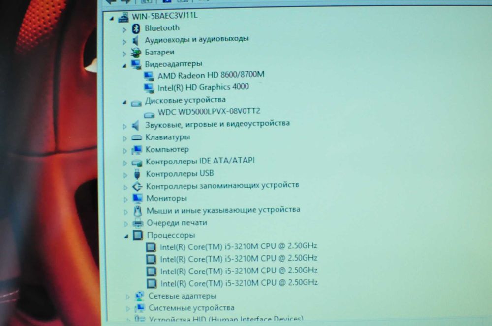 Игровой ноутбук Samsung 370 (Core i5/ 8Gb /500Gb/video 2Gb)