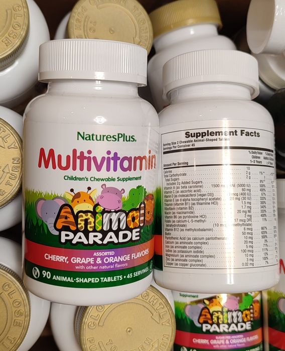 Детские витамины.Animal Parade Gold.Мультивитамины.Alive.Д3.VitaminCod