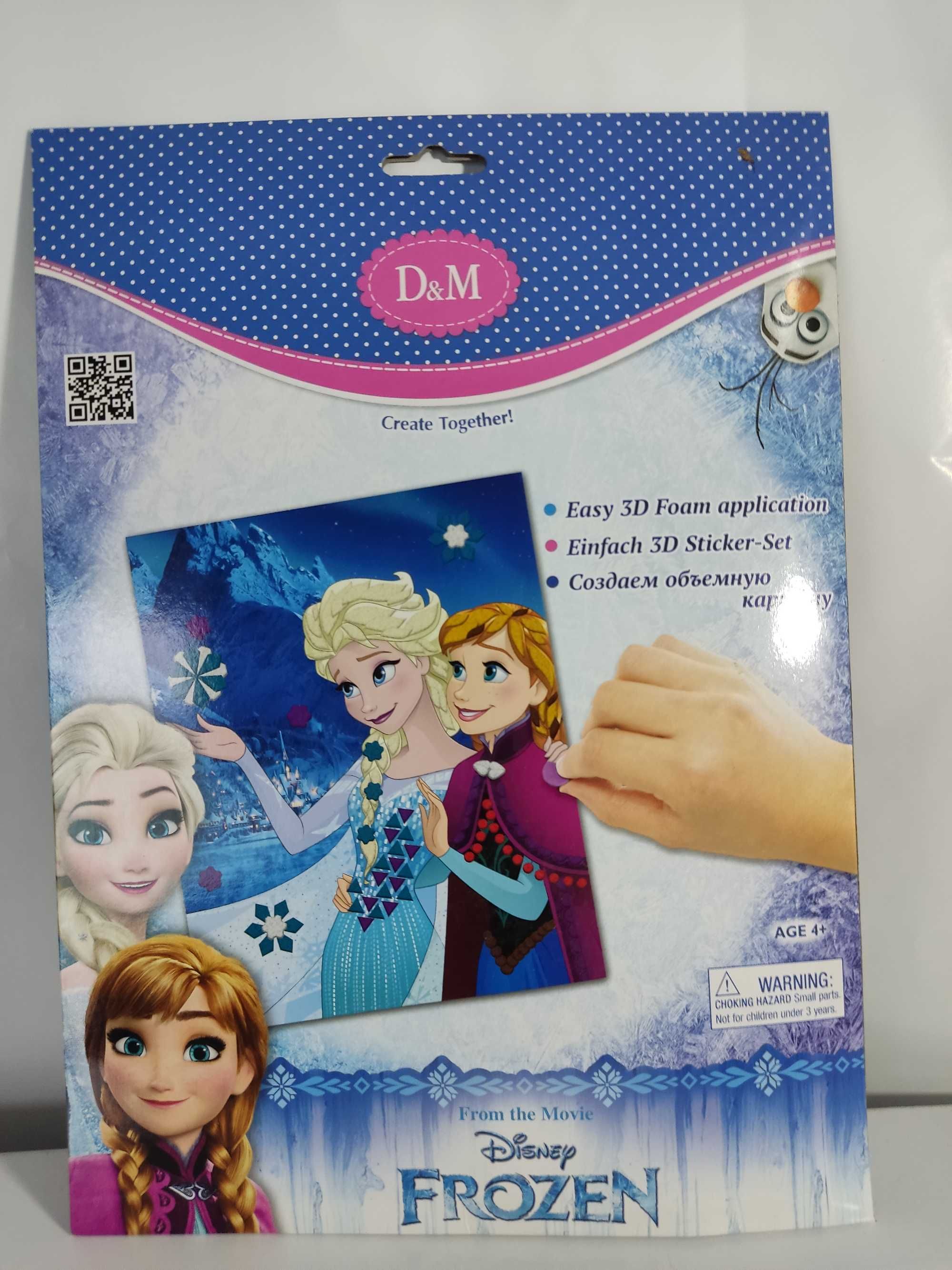 !Nowe! Mozaika Wyklejanka zestaw Anna i Elsa Kraina Lodu Tychy