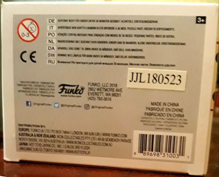 Игрушка Funko POP! Smallfoot Percy Смолфут Перси йети фанко поп 600