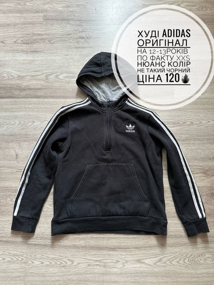 Штани білі джинсові