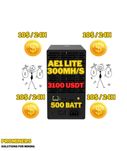 AE1 LITE 300MH/s ICERIVER! Самый доходный асик - 10$/сутки! 3100 usdt!