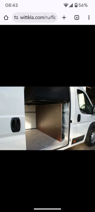 Ліжко до Fiat Ducato,Renault Master, диван розкладний, спальне місце